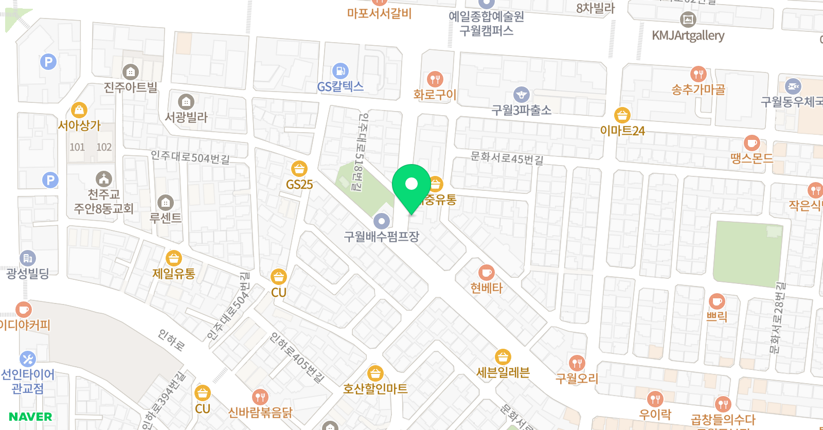 YS 원리수학교습소 위치