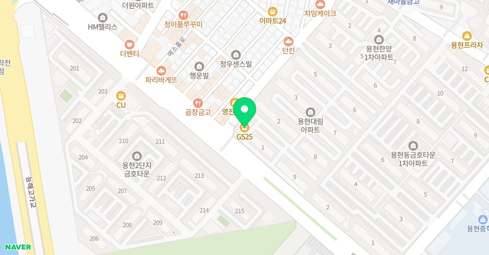 청목 학원 위치