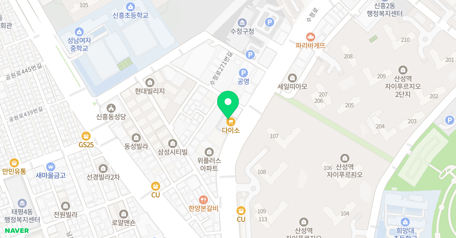 성남 에이프릴어학원 위치