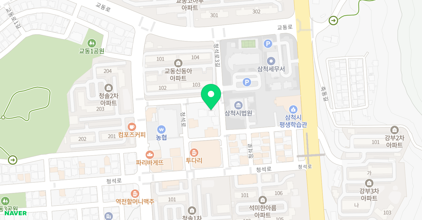 우리말해 삼척교동점 위치