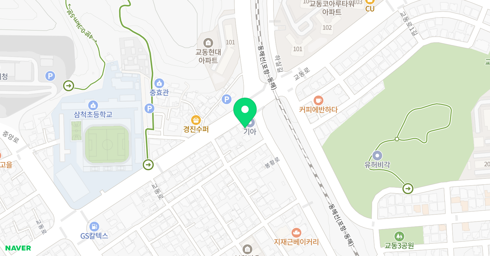 제우스 학원 위치