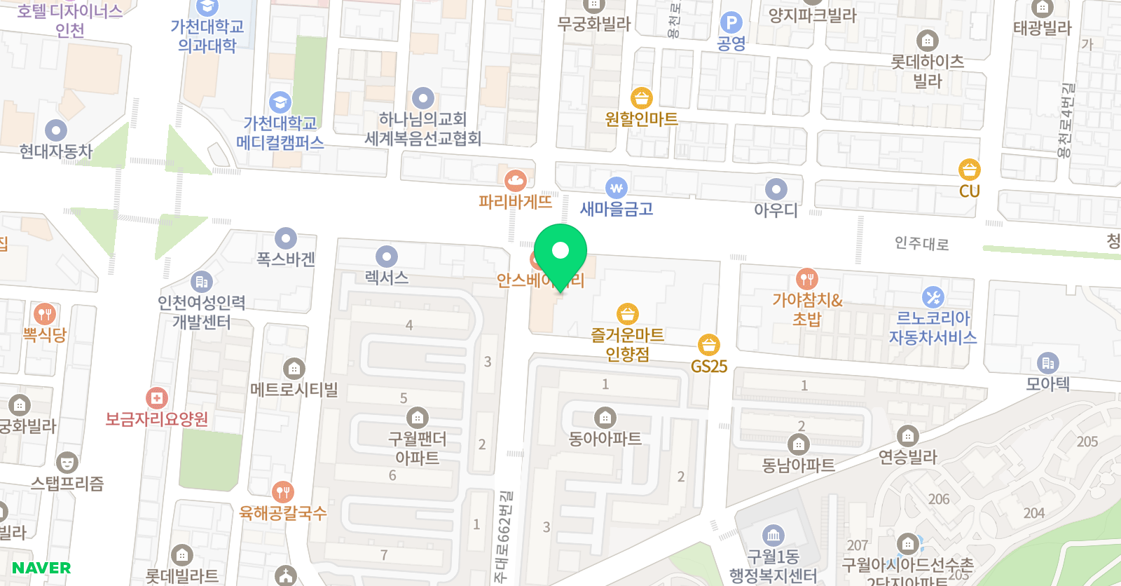창공 태권도 위치