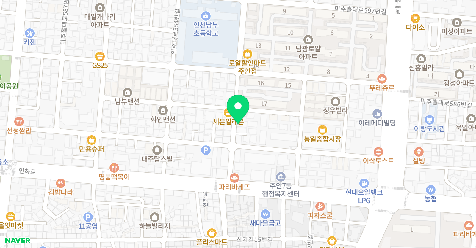 아라 수학교습소 위치