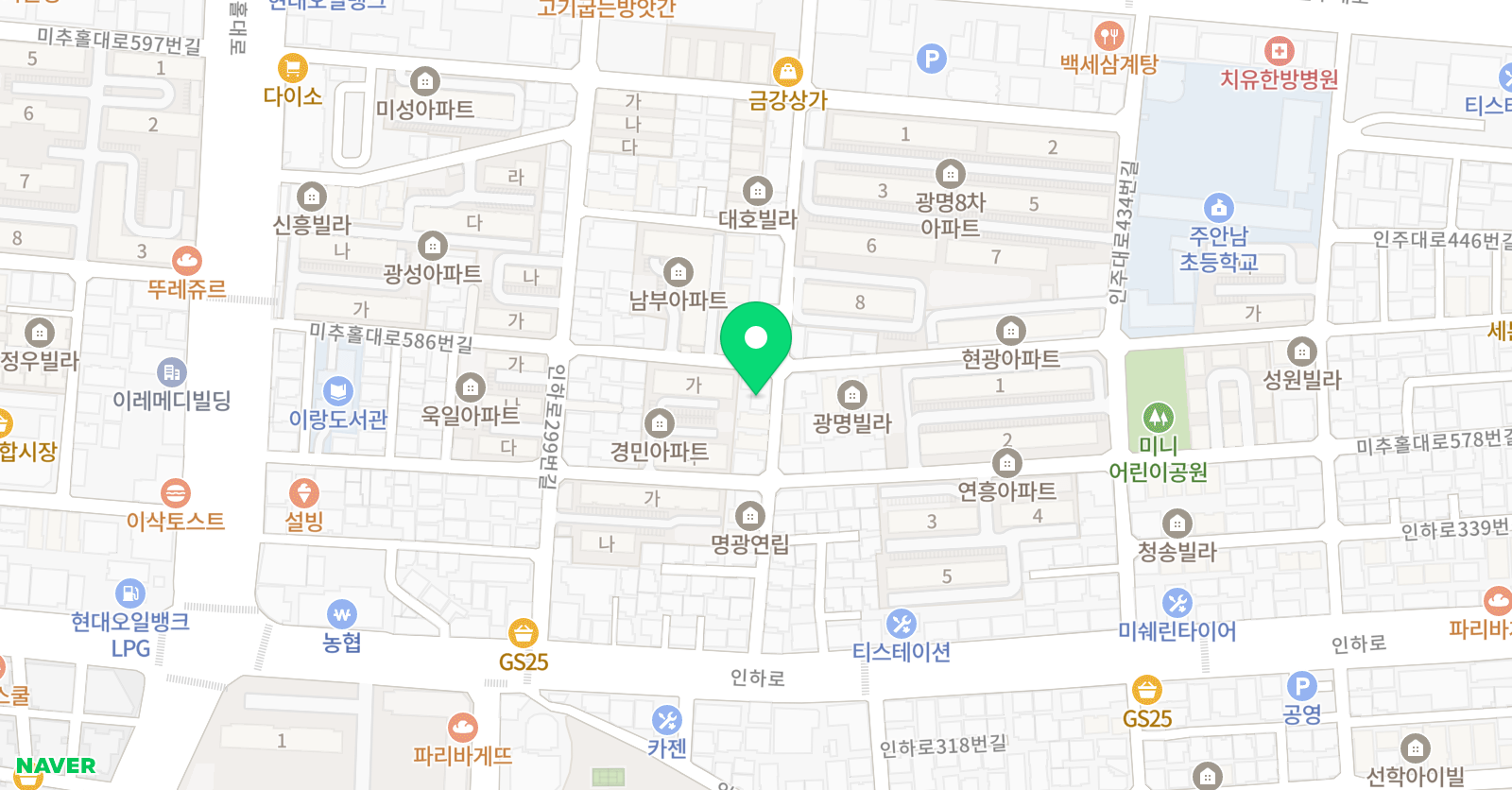 해법 과학교실 위치
