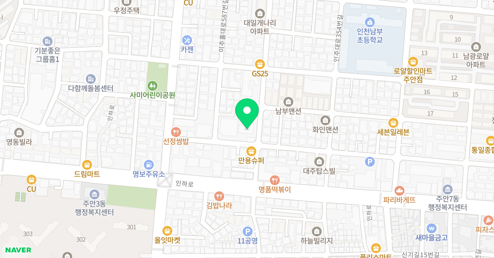 에꼴드펑세 어학원 위치
