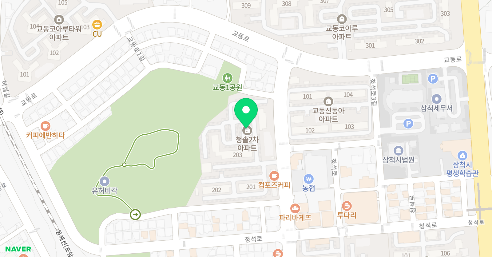 리드앤톡 영어도서관 강원삼척교동센터 위치