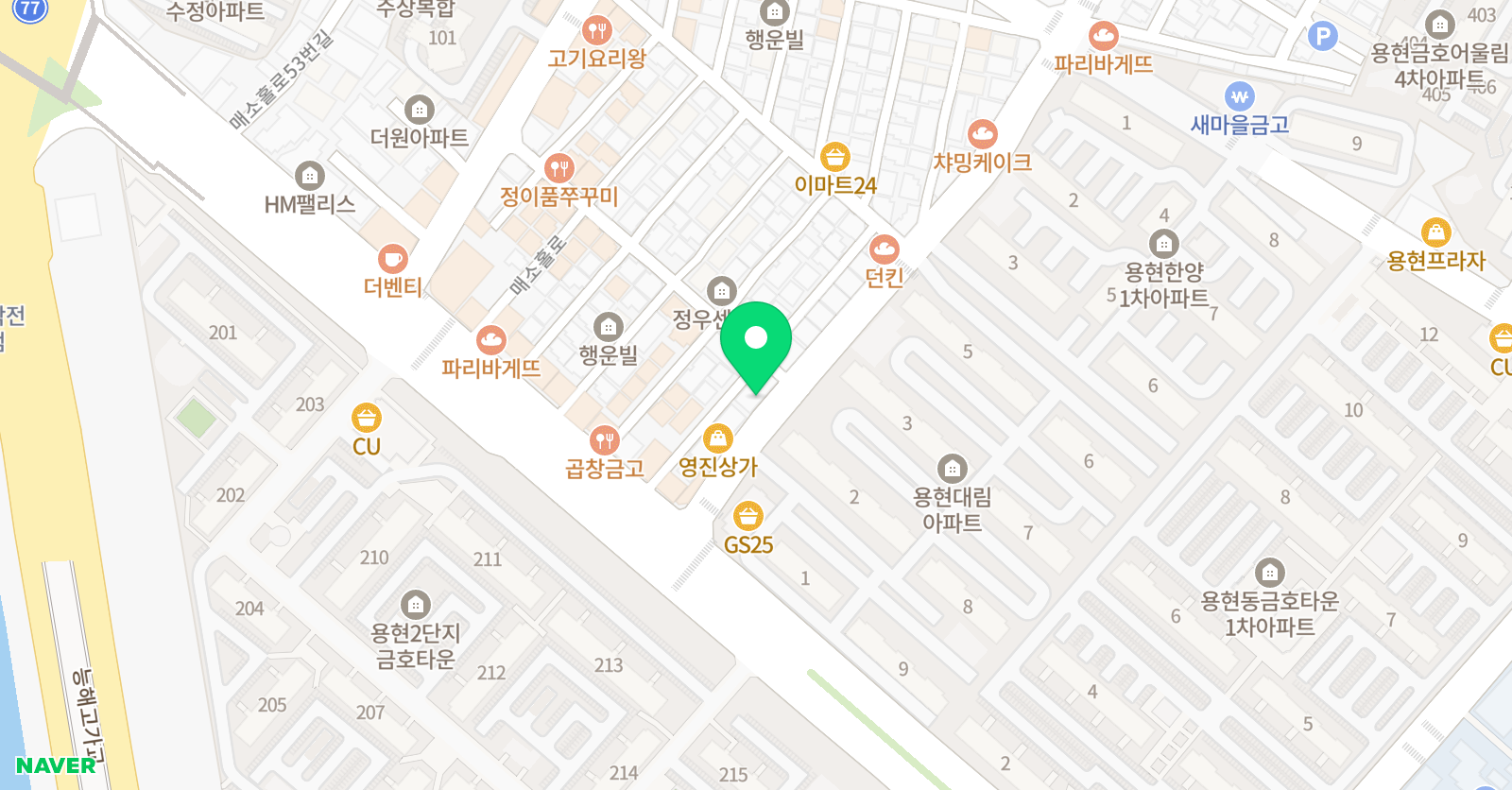 한 수학교습소 위치
