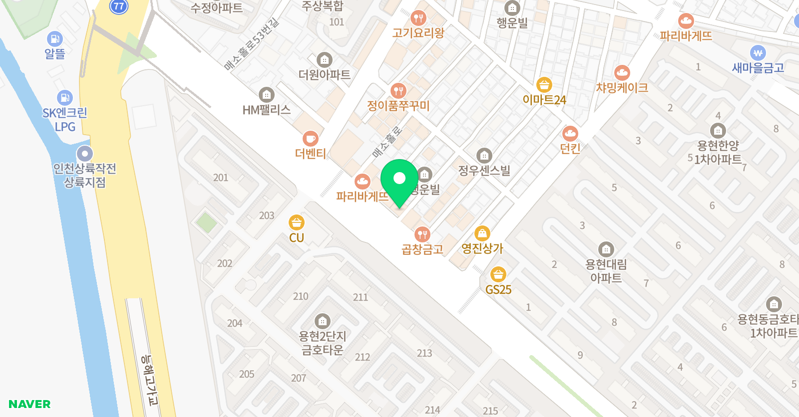 열린공간 영어전문학원 위치