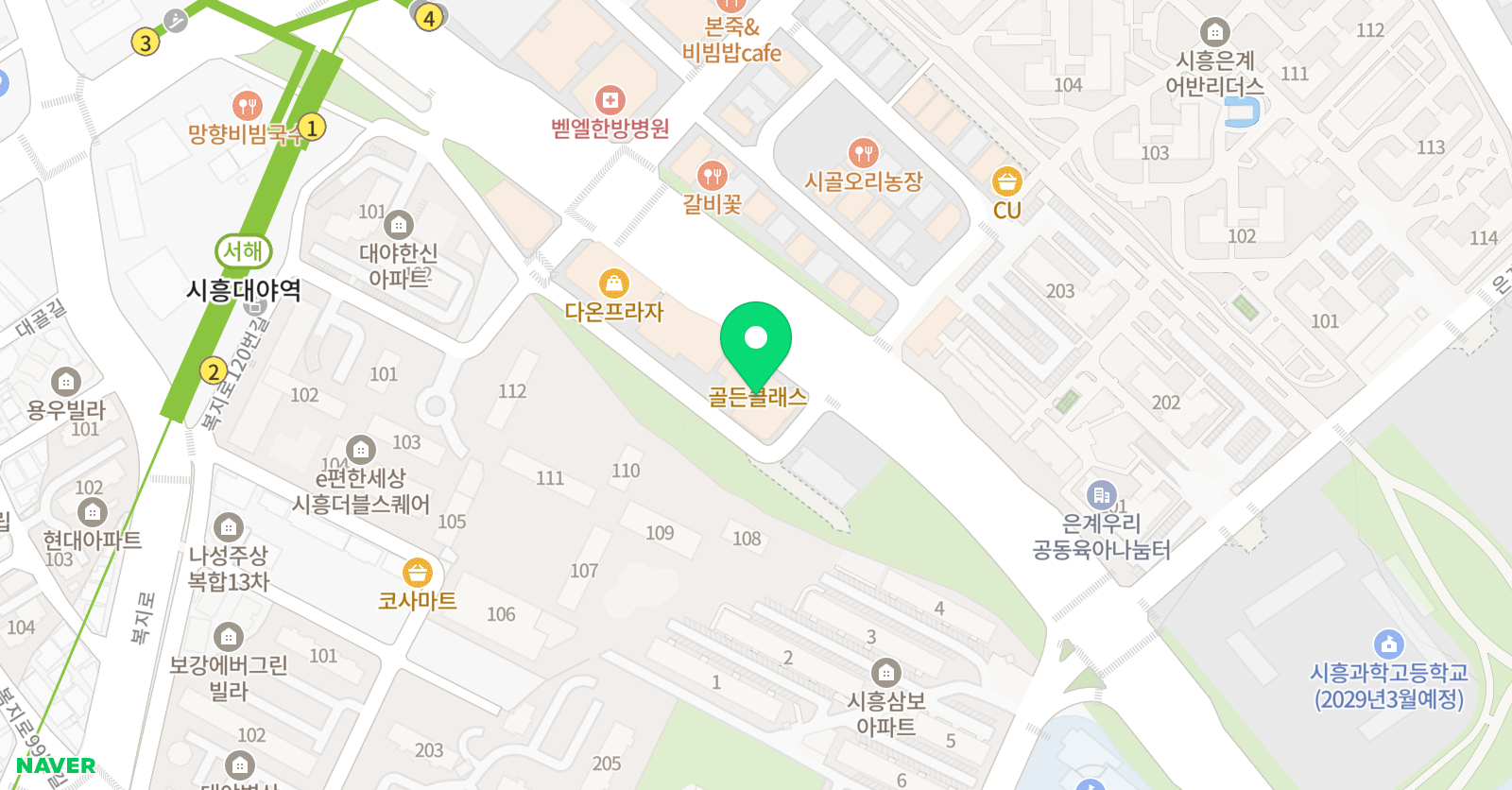 사랑스러운 학원 위치