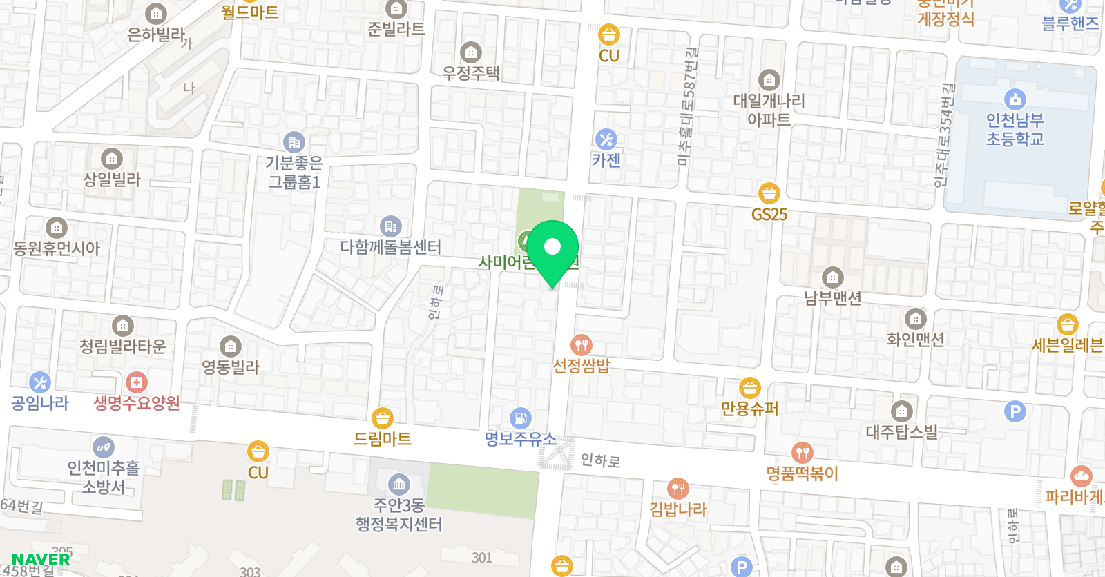 한벽 학원 위치