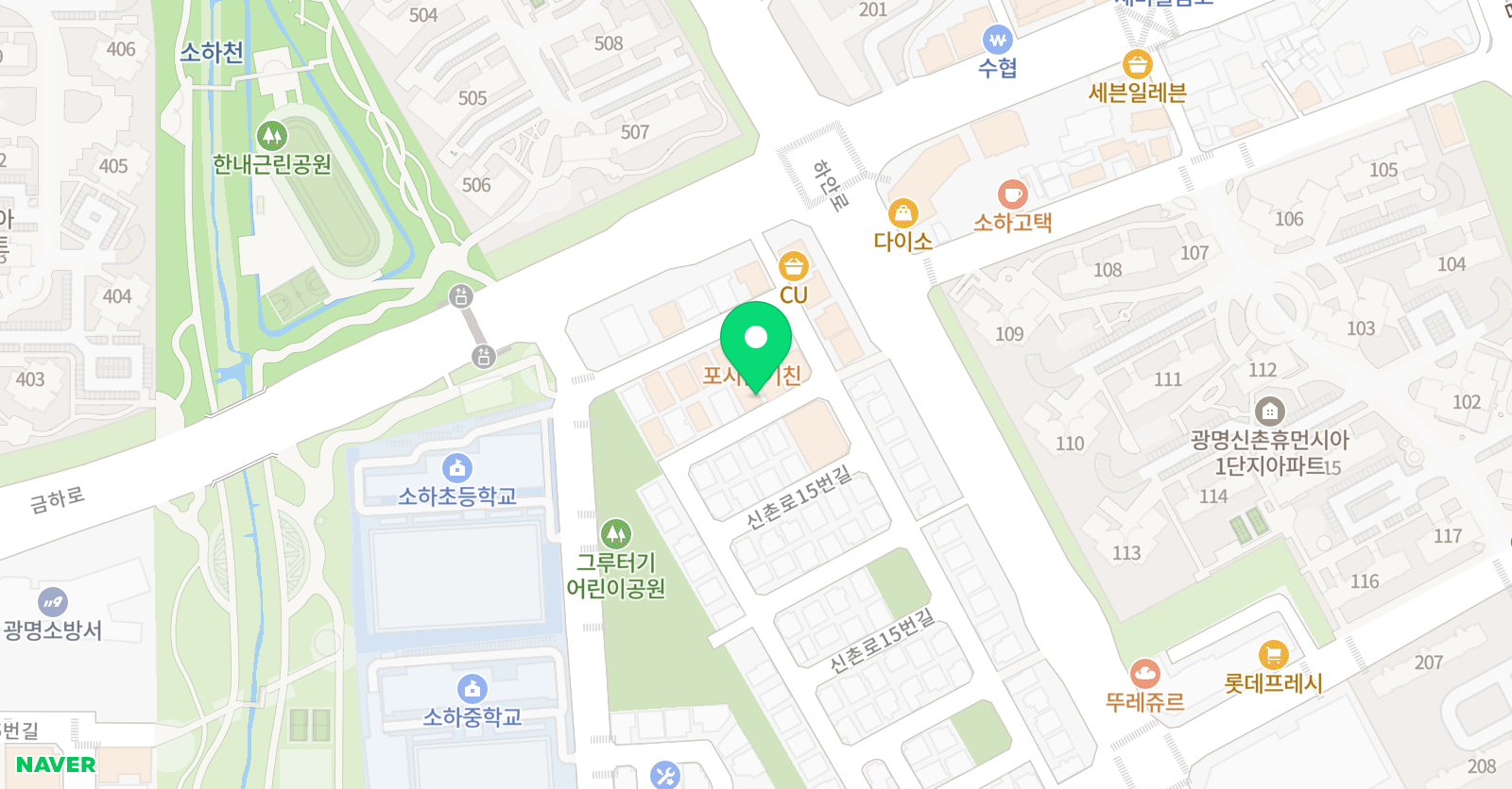 빅트리 잉글리쉬 위치