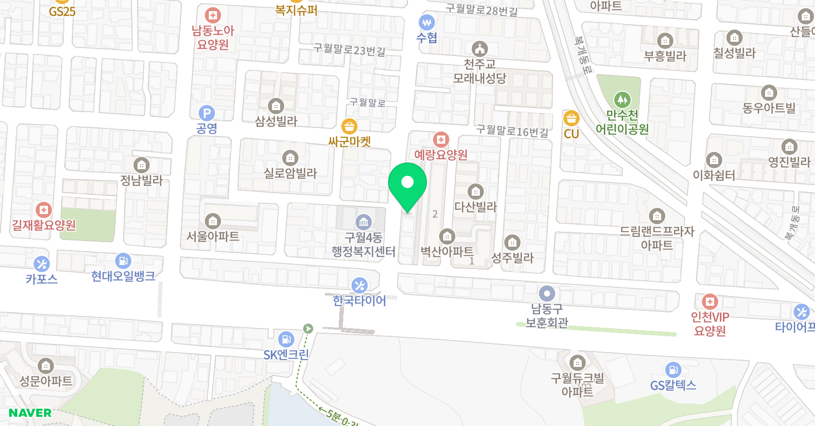 도전 수학교습소 위치