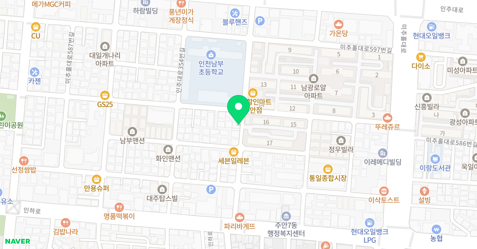 더함해법 학원 위치
