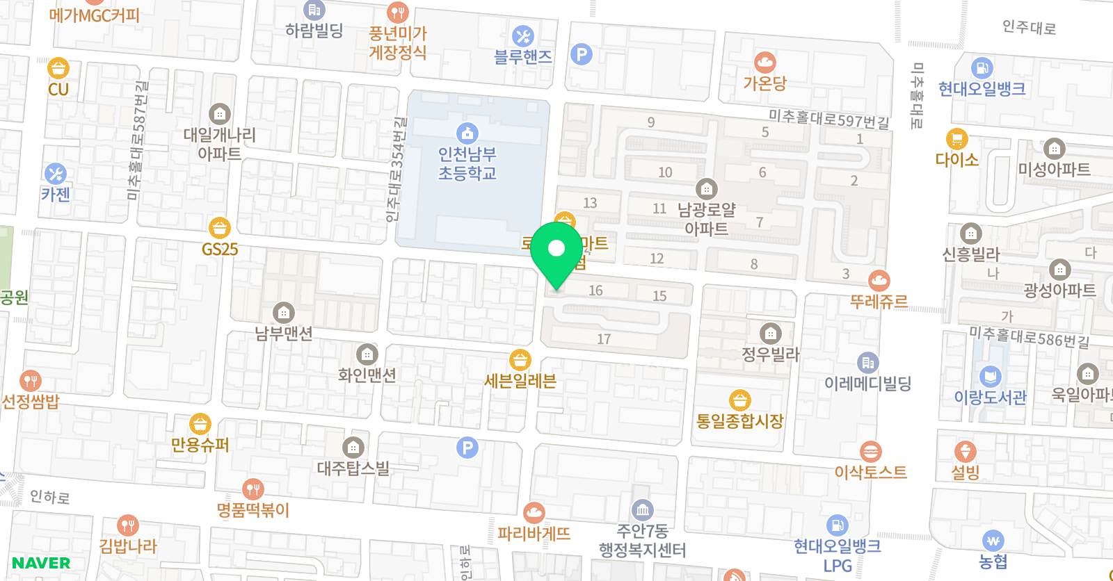 삼성 영어 남부피터교실 위치