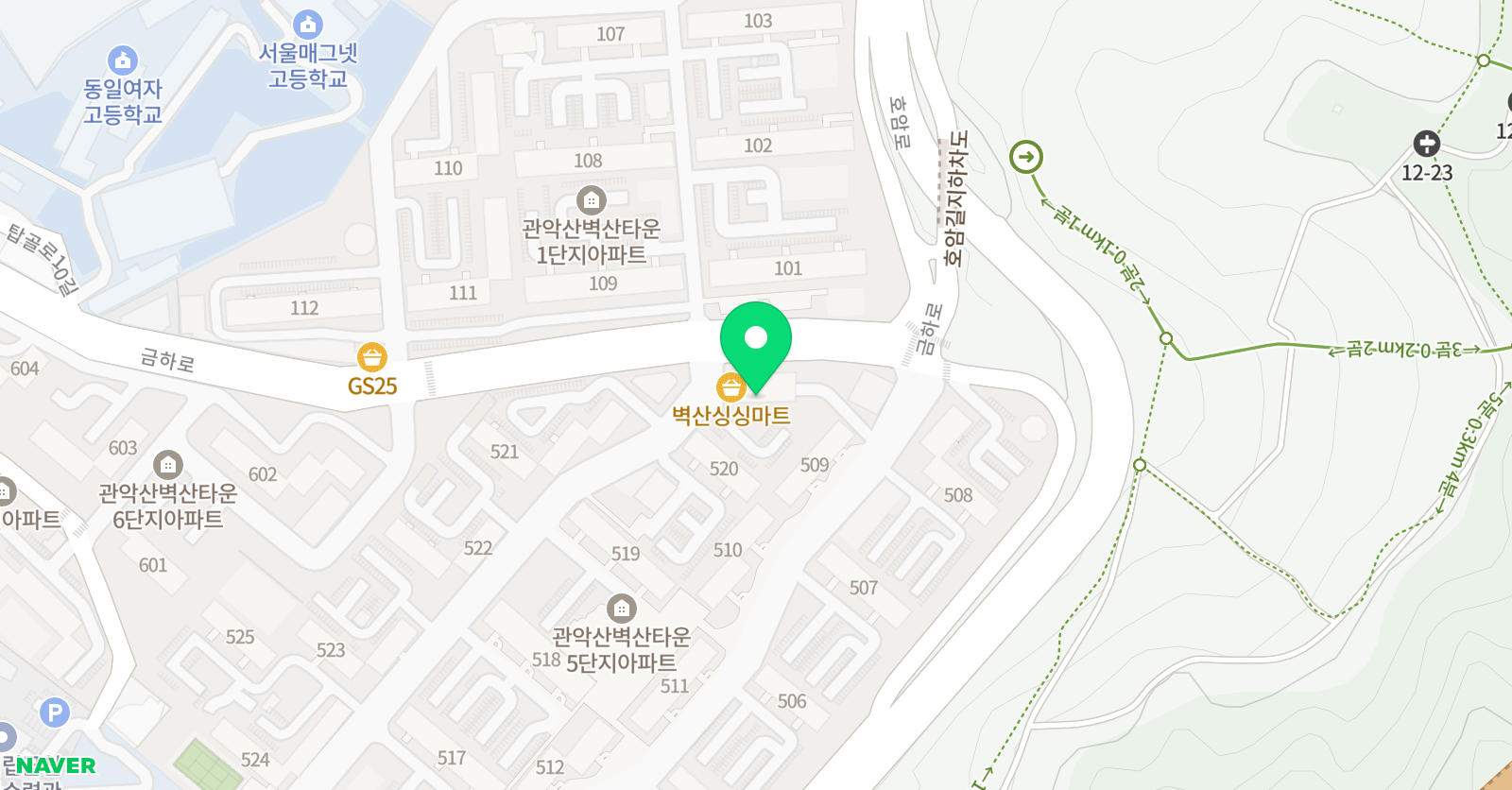 루미북클럽 금천시흥벽산 독서논술교습소 위치