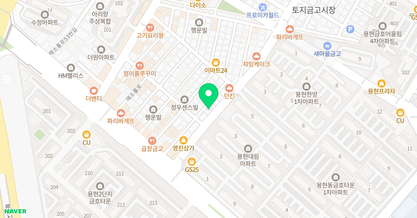 수학대세 학원 위치