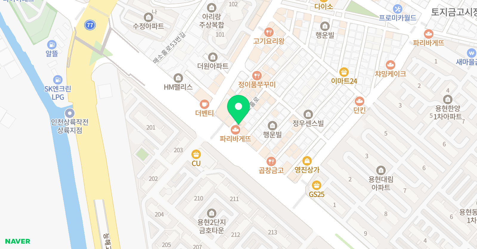프로포커스영어학원 위치