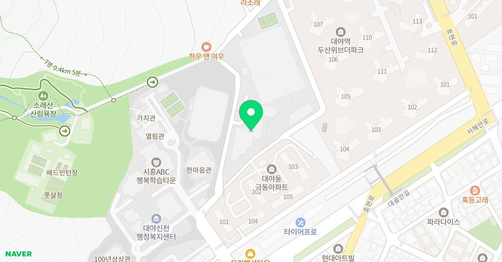 마스터FC 축구 풋살아카데미 시흥대야점 위치