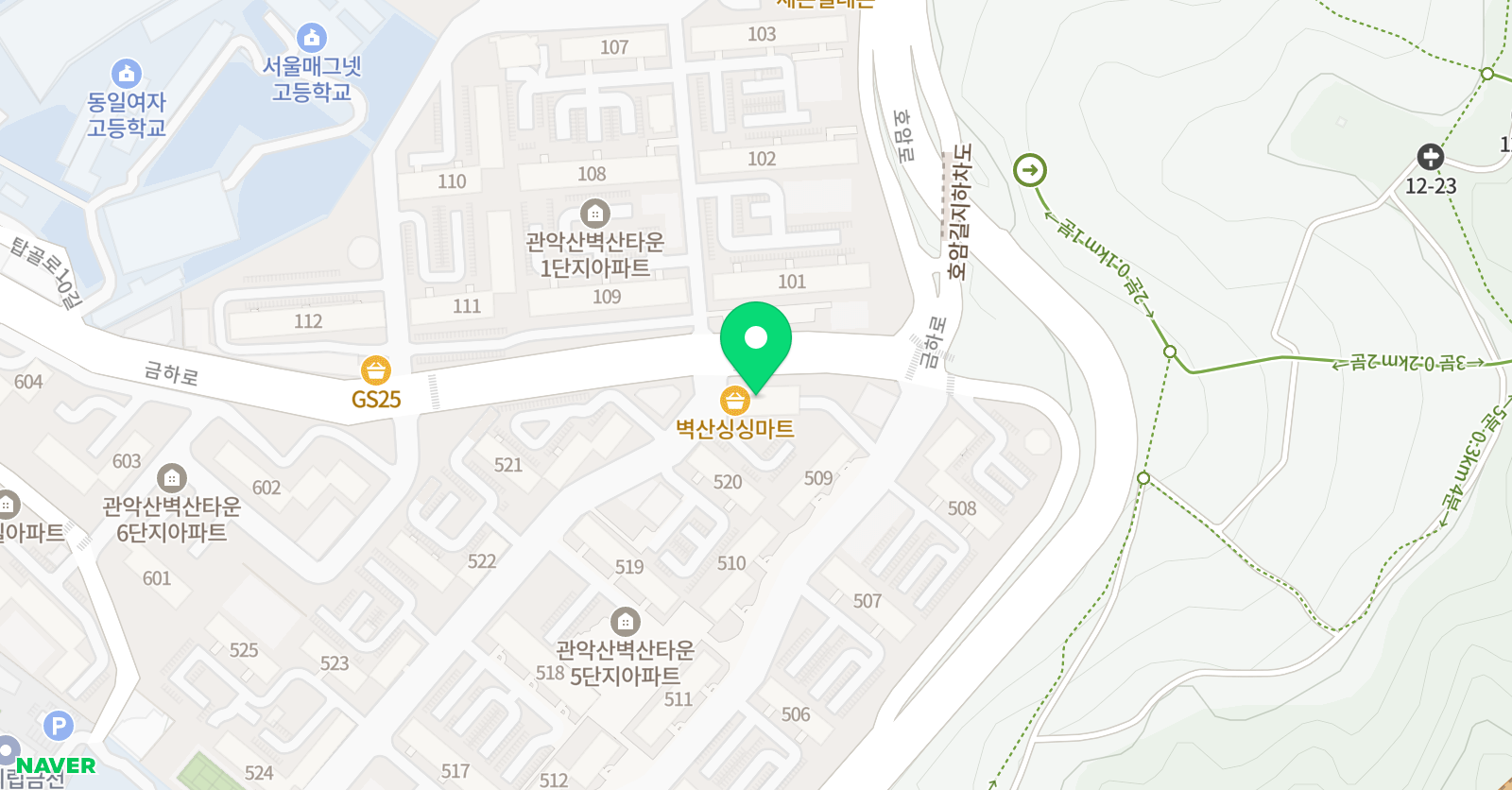 하연 과학 위치