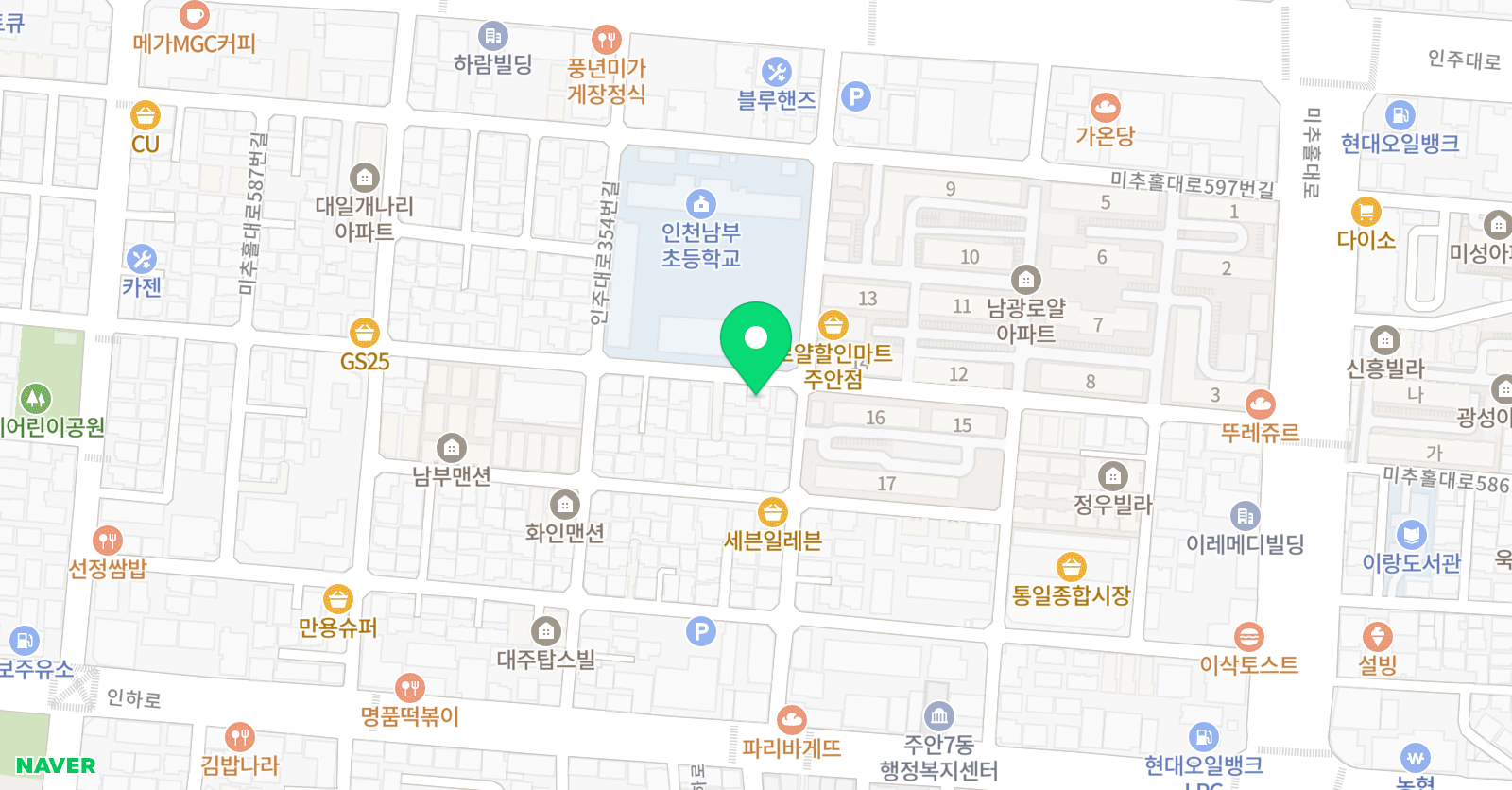 그리다 미술교습소 위치