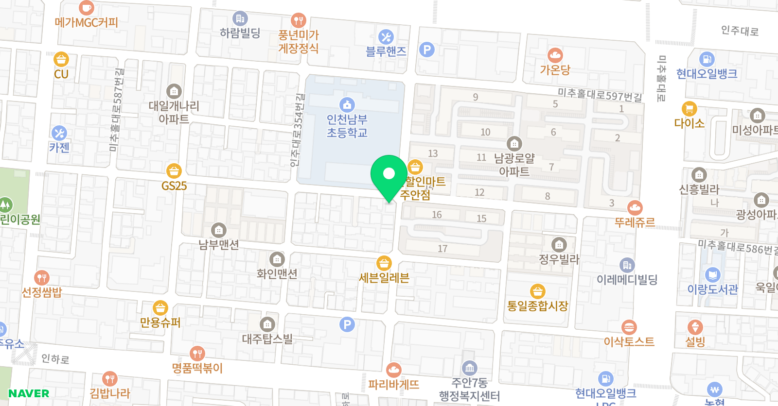 하이 스터디학원 위치