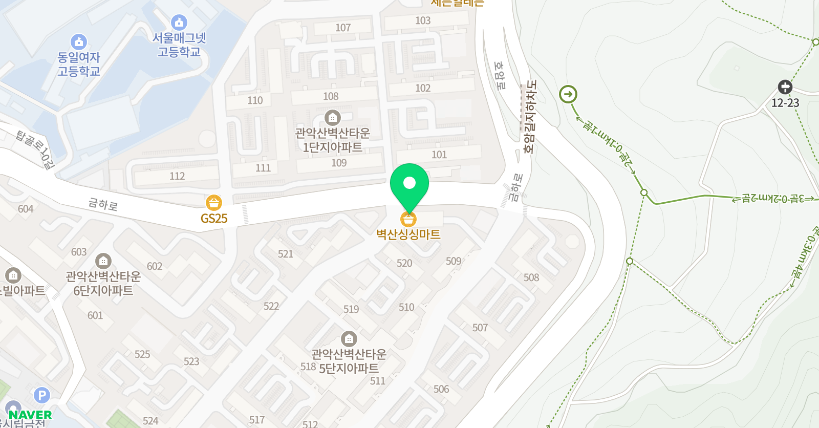에드매쓰큐 수학교습소 위치