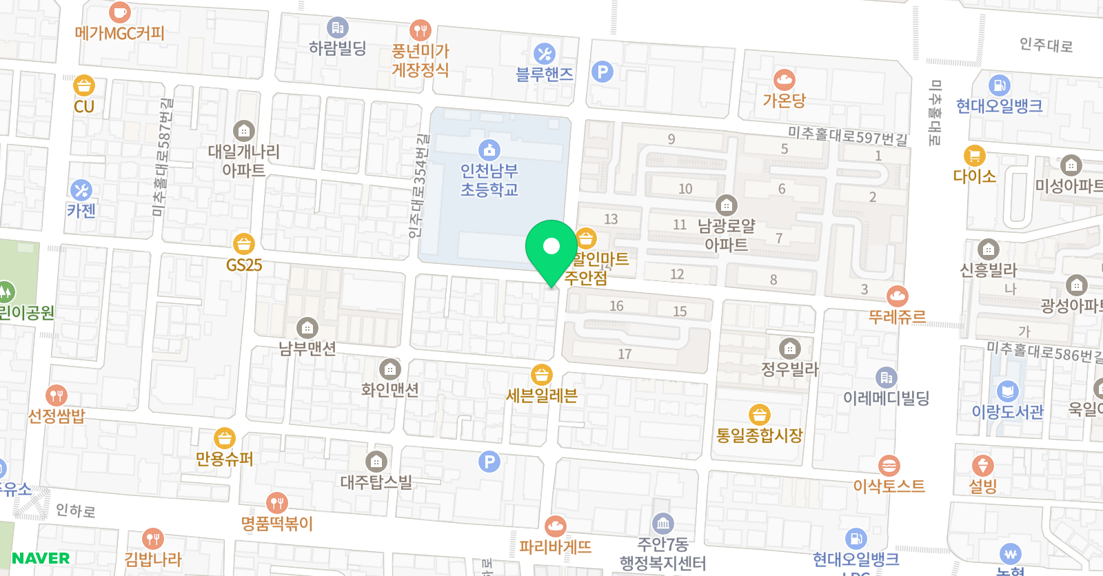 아이스타 음악학원 위치