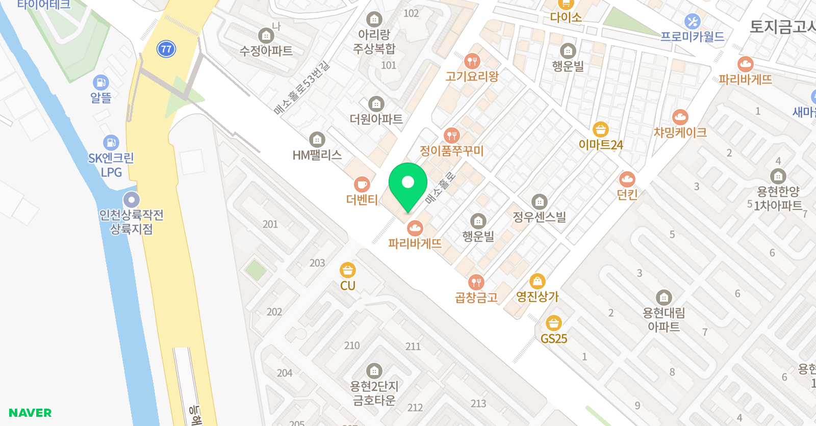 중앙 수학학원 위치