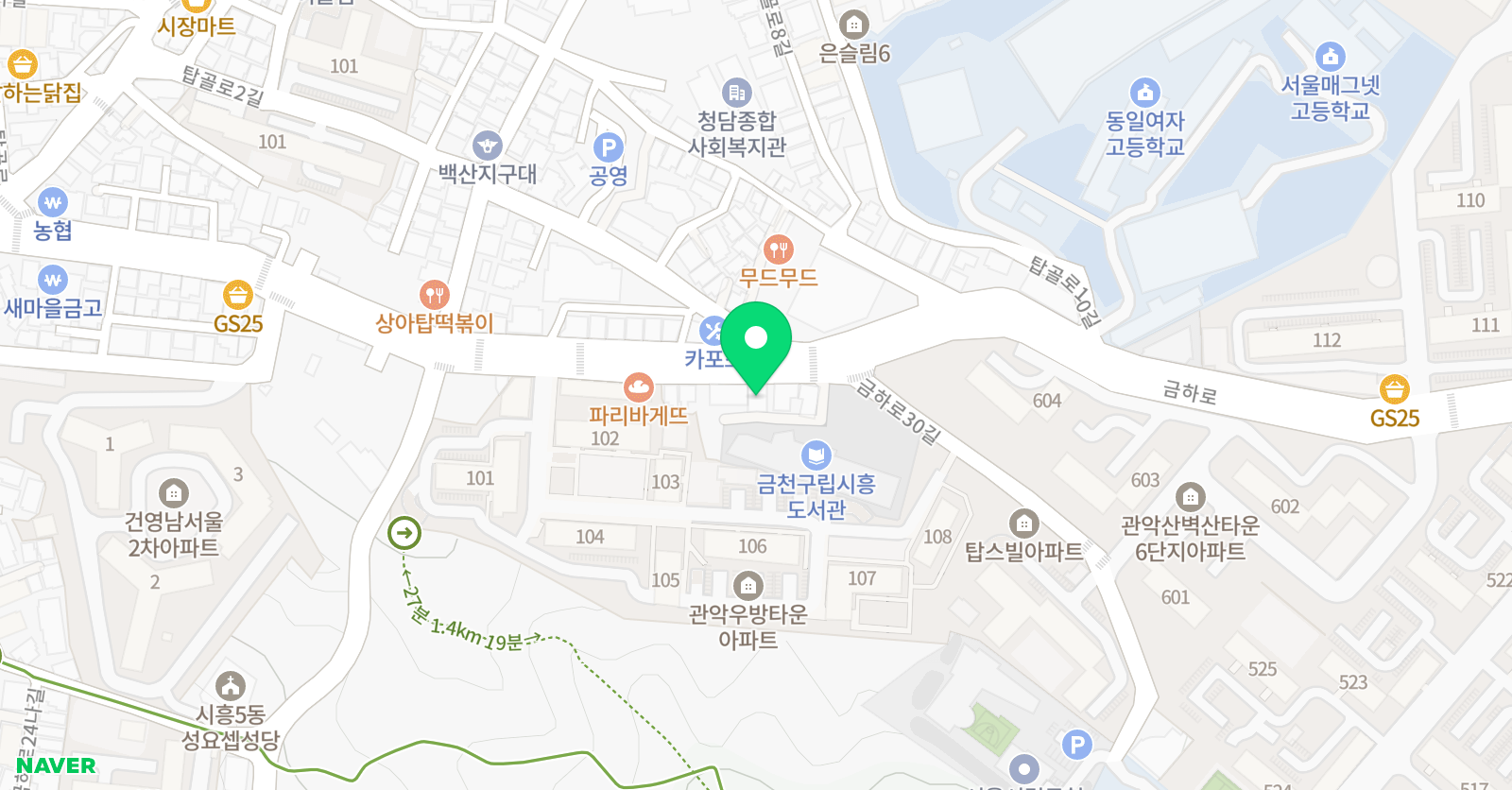 보이스테크닉컴퍼니 보컬학원 금천점 위치