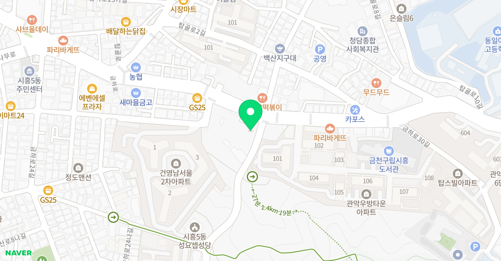 더쎈 영수학원 위치