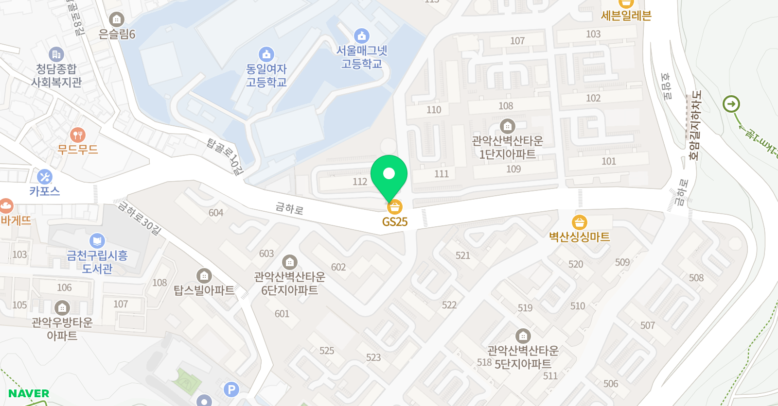 리즈 음악학원 위치