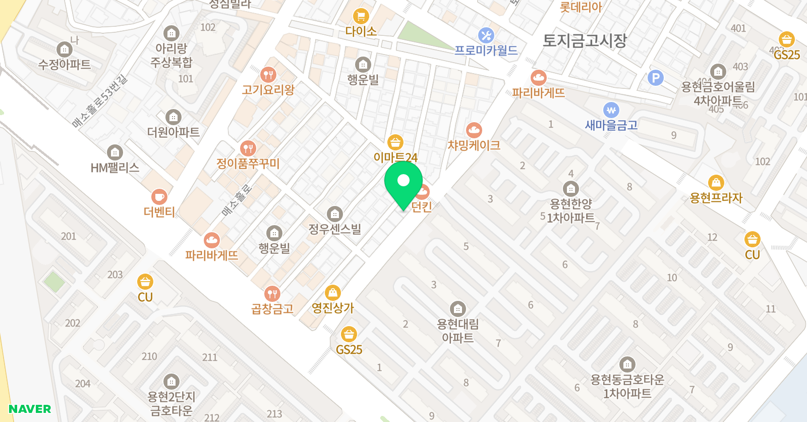 셀파이공 학원 위치