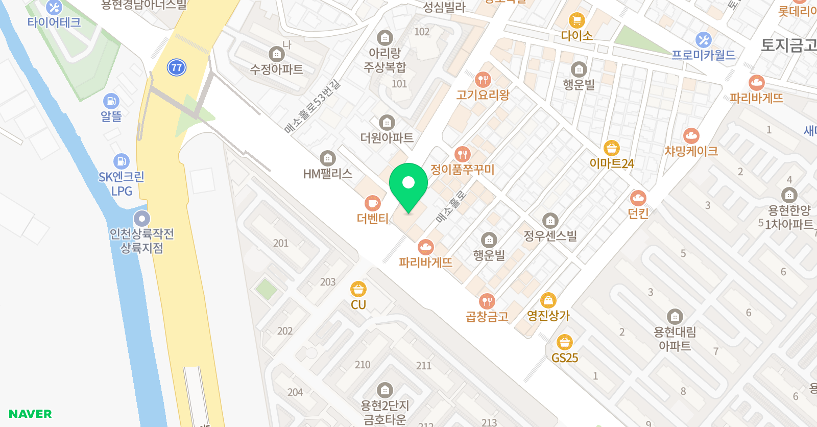 조영경 영어학원 위치