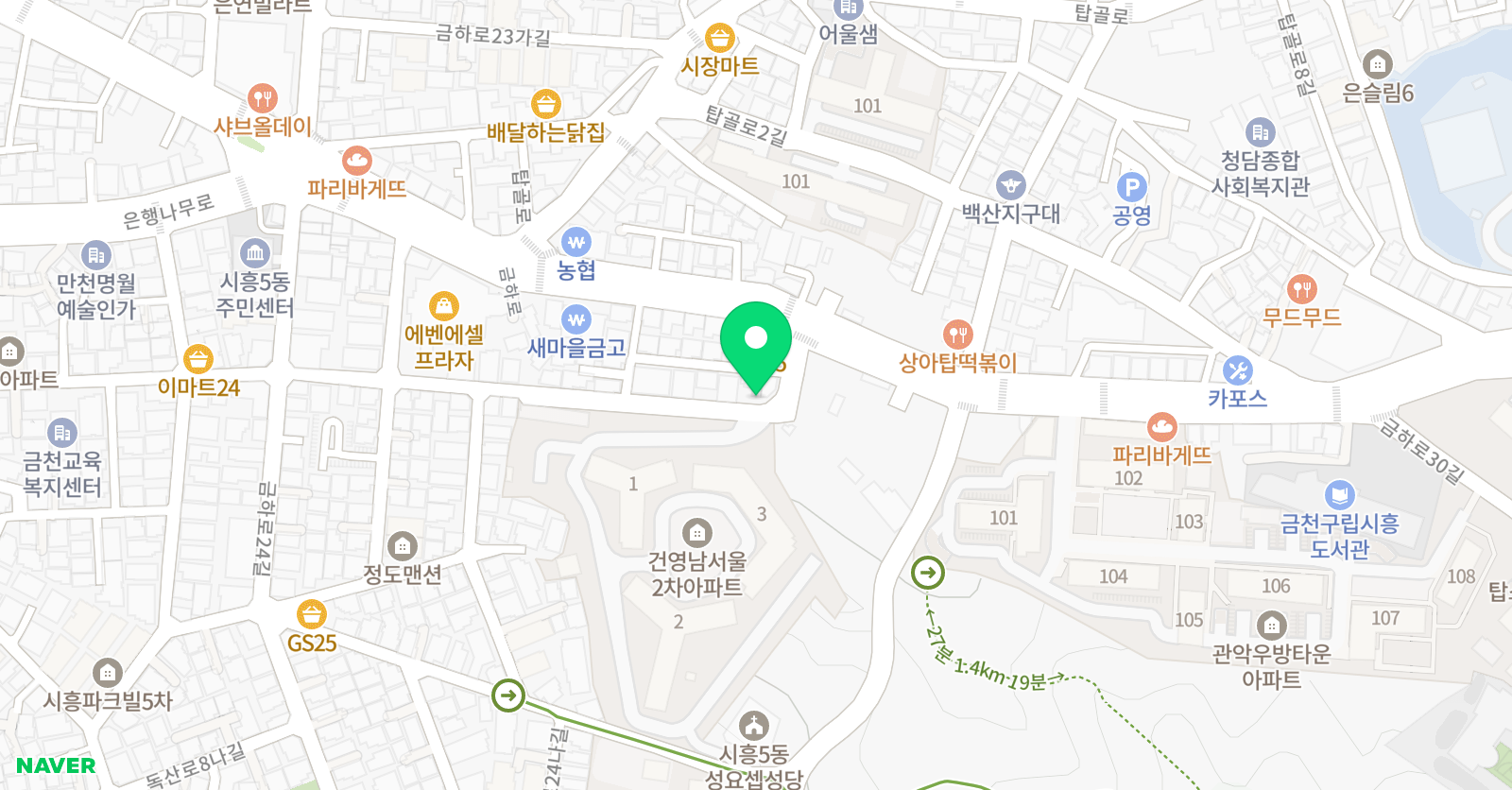 아트이즈 보컬, 성악 스튜디오 금천점 위치