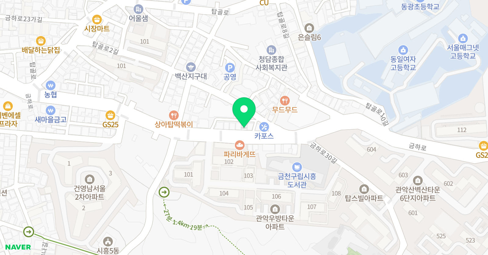 아소비 금천센터 위치
