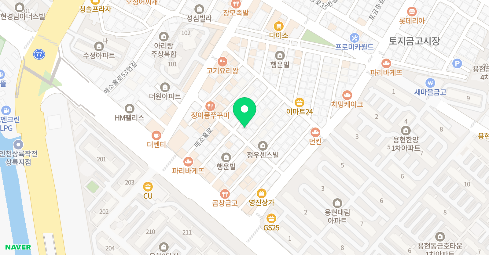 어린이 영어학원 위치