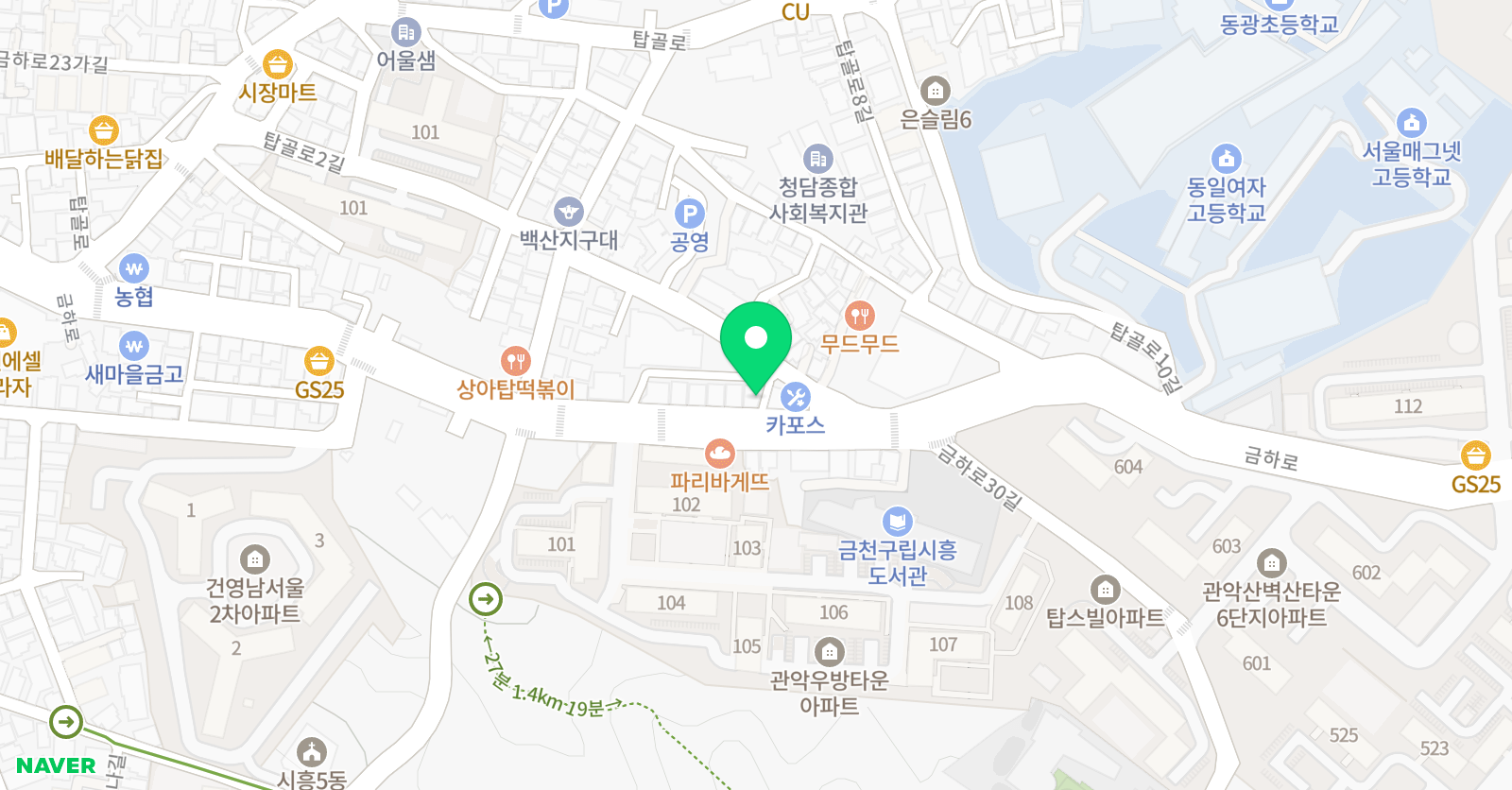 달콤한 미술 위치