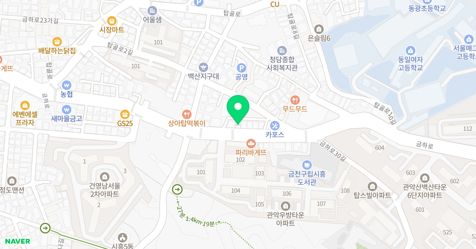 잉글리쉬마스터즈 위치