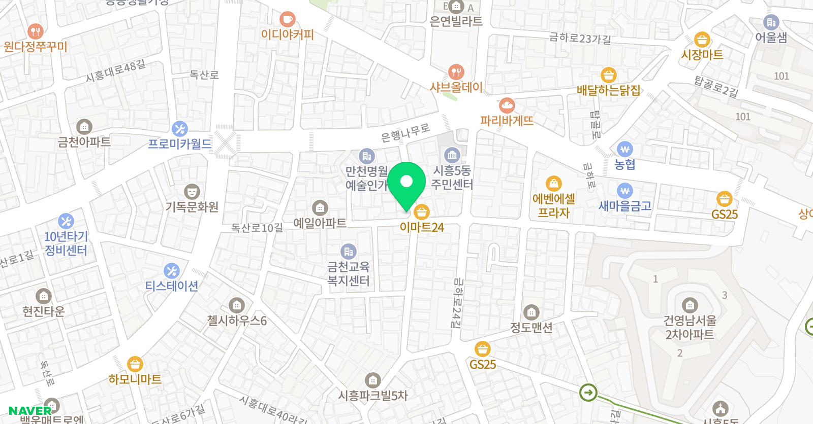 김창미 바이올린스튜디오 음악교습소 위치