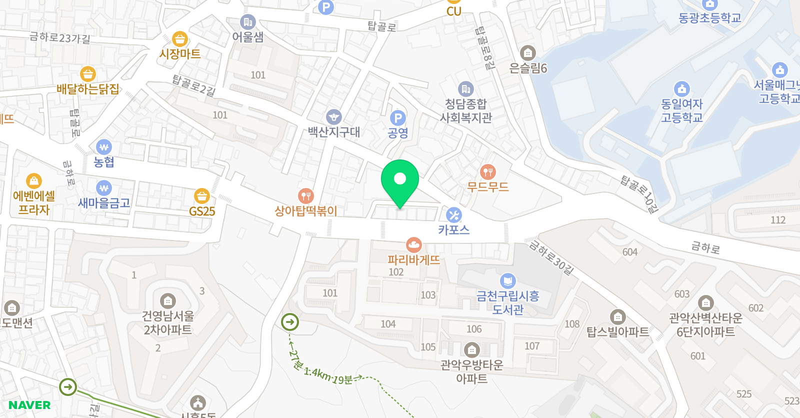 오세란 실용음악학원 위치