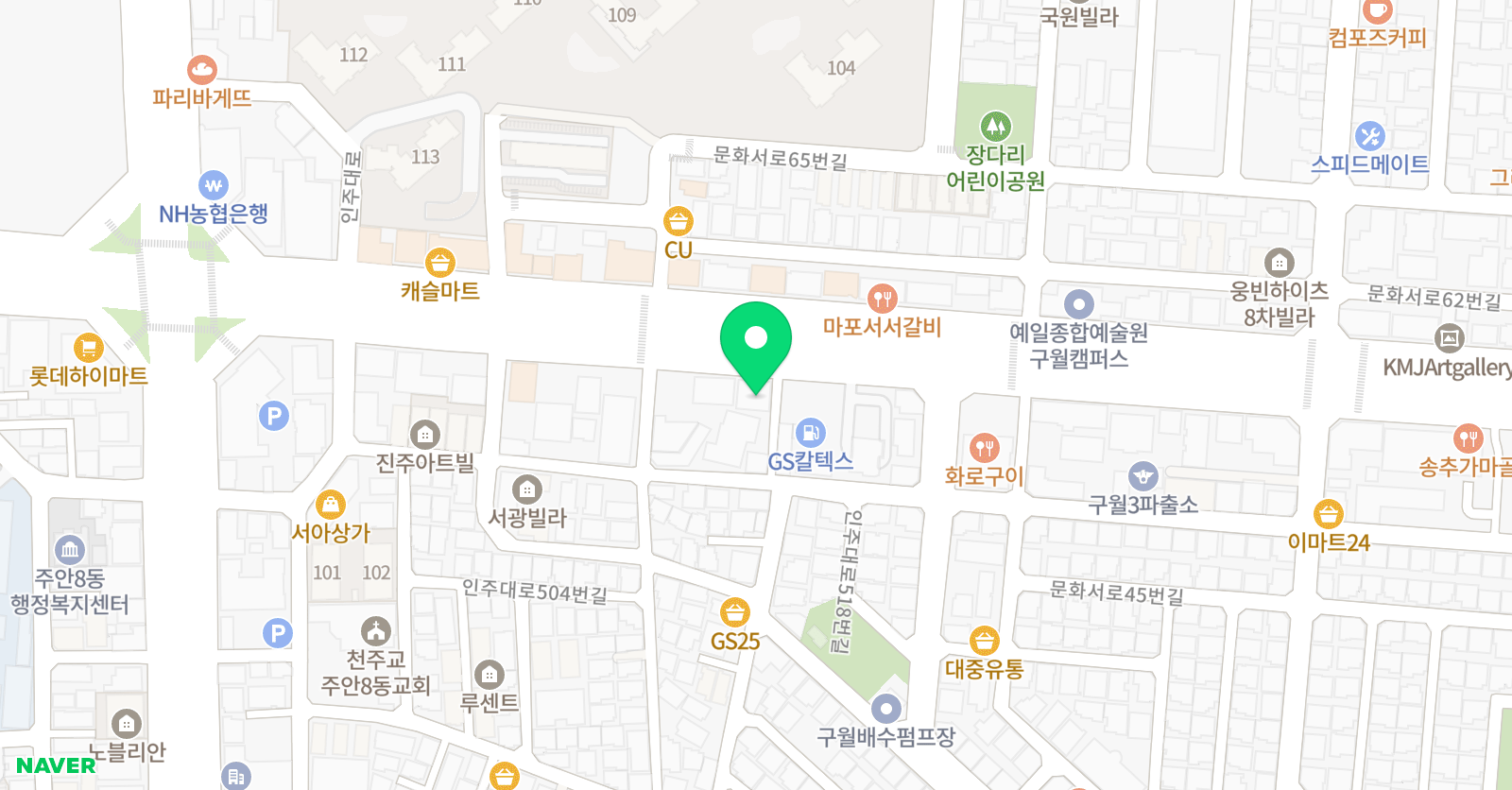 서부 축구트레이닝센터 위치