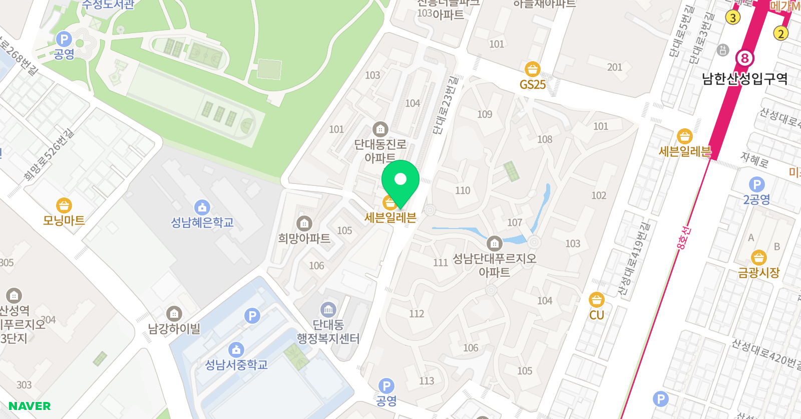 이플고래 영어 매쓰프로 위치