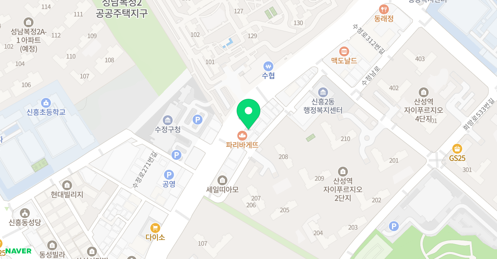 산성환희 음악미술학원 위치
