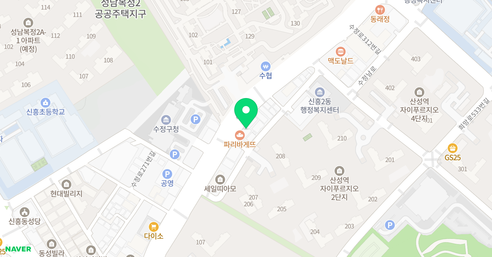소마사고력수학 성남수정센터 위치