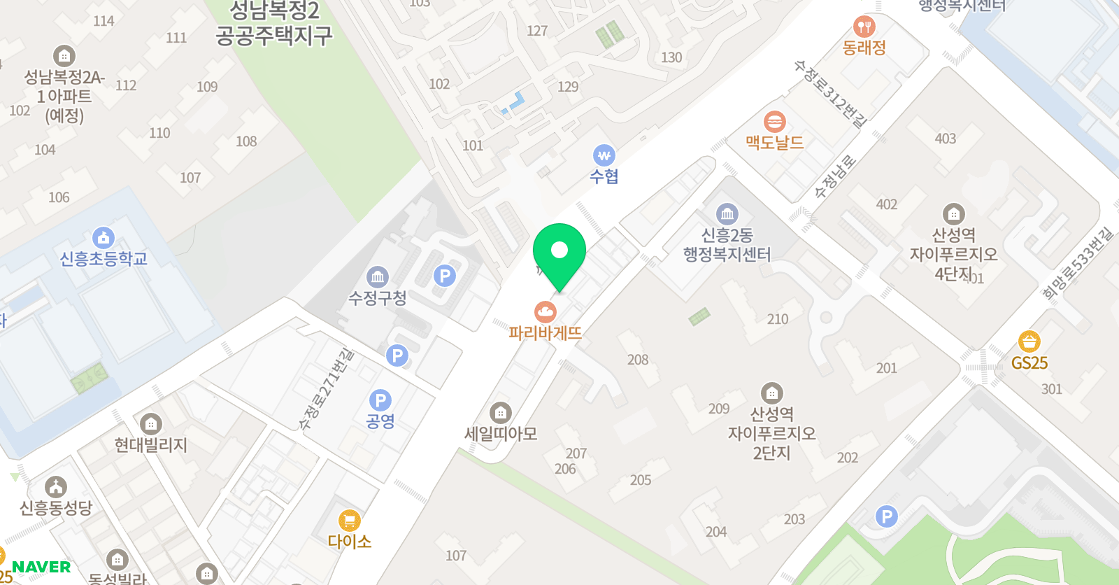 유투엠 성남신흥캠퍼스 위치