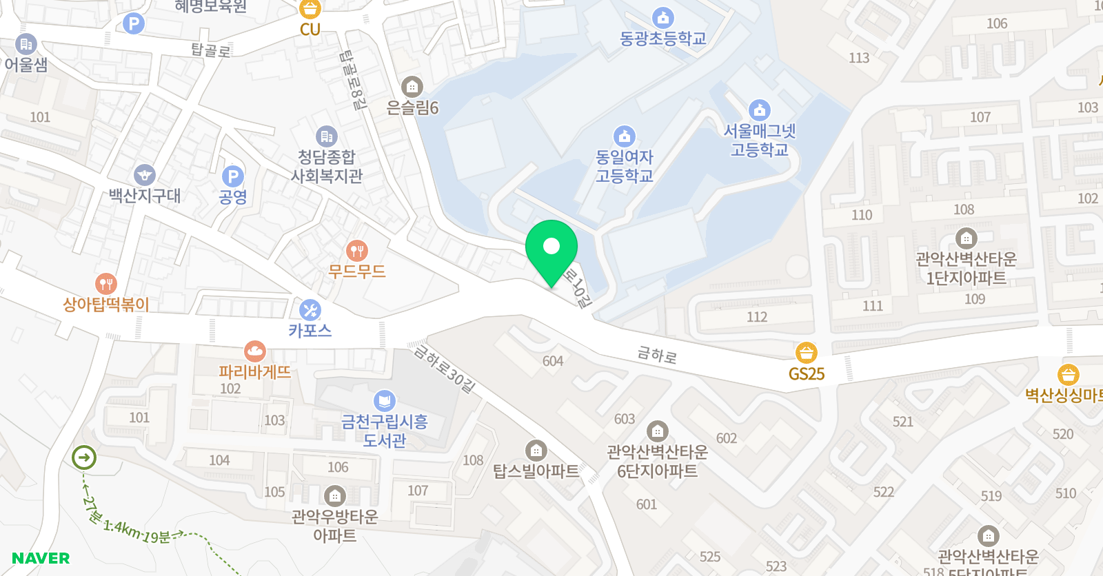 진학 학원 위치