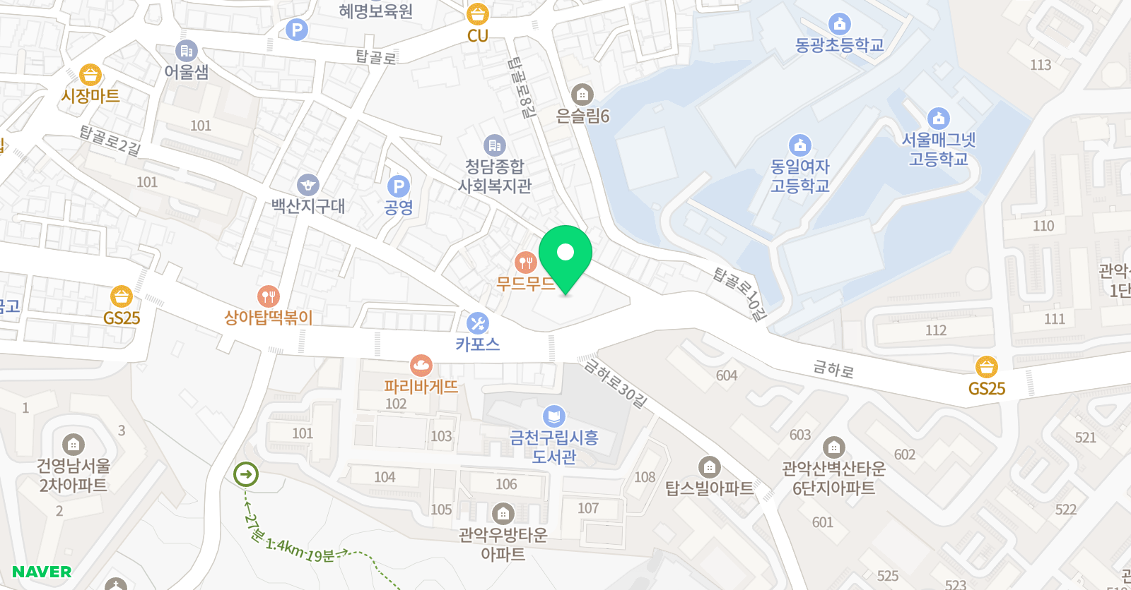 문아트 미술교습소 위치