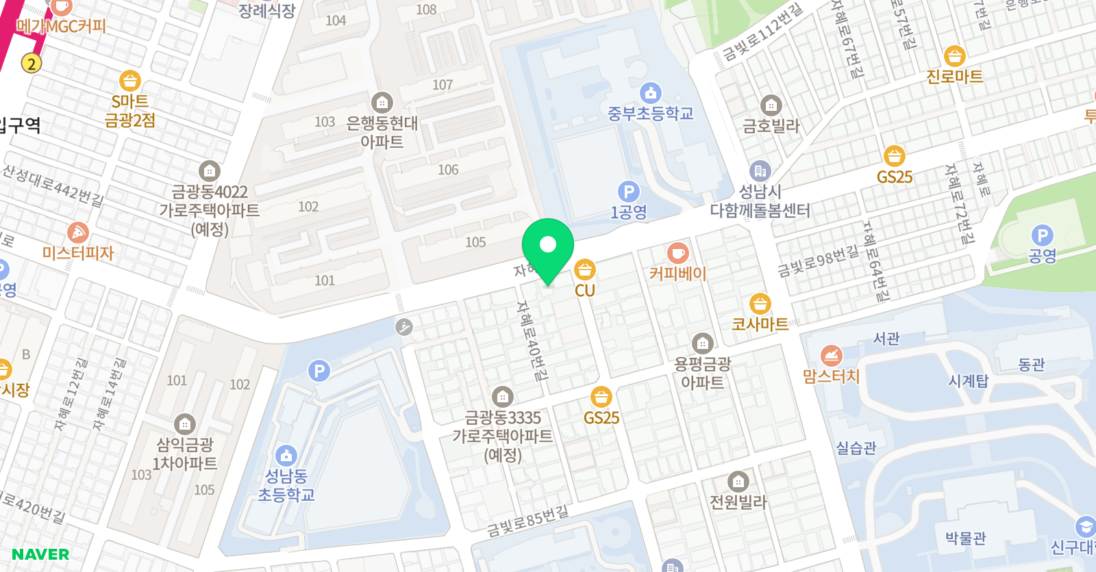 삼성 영어학원 중부학원 위치