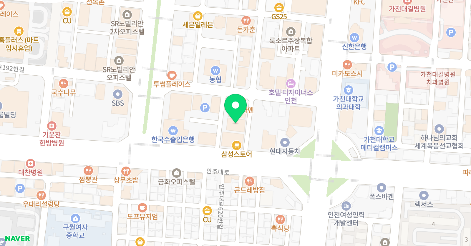 한우리 독서토론논술 인천남동북지부 위치