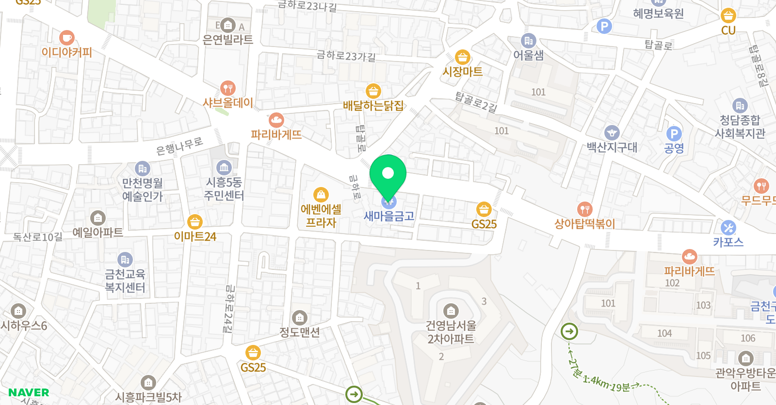 CMS 금천벽산 영재교육센터 위치